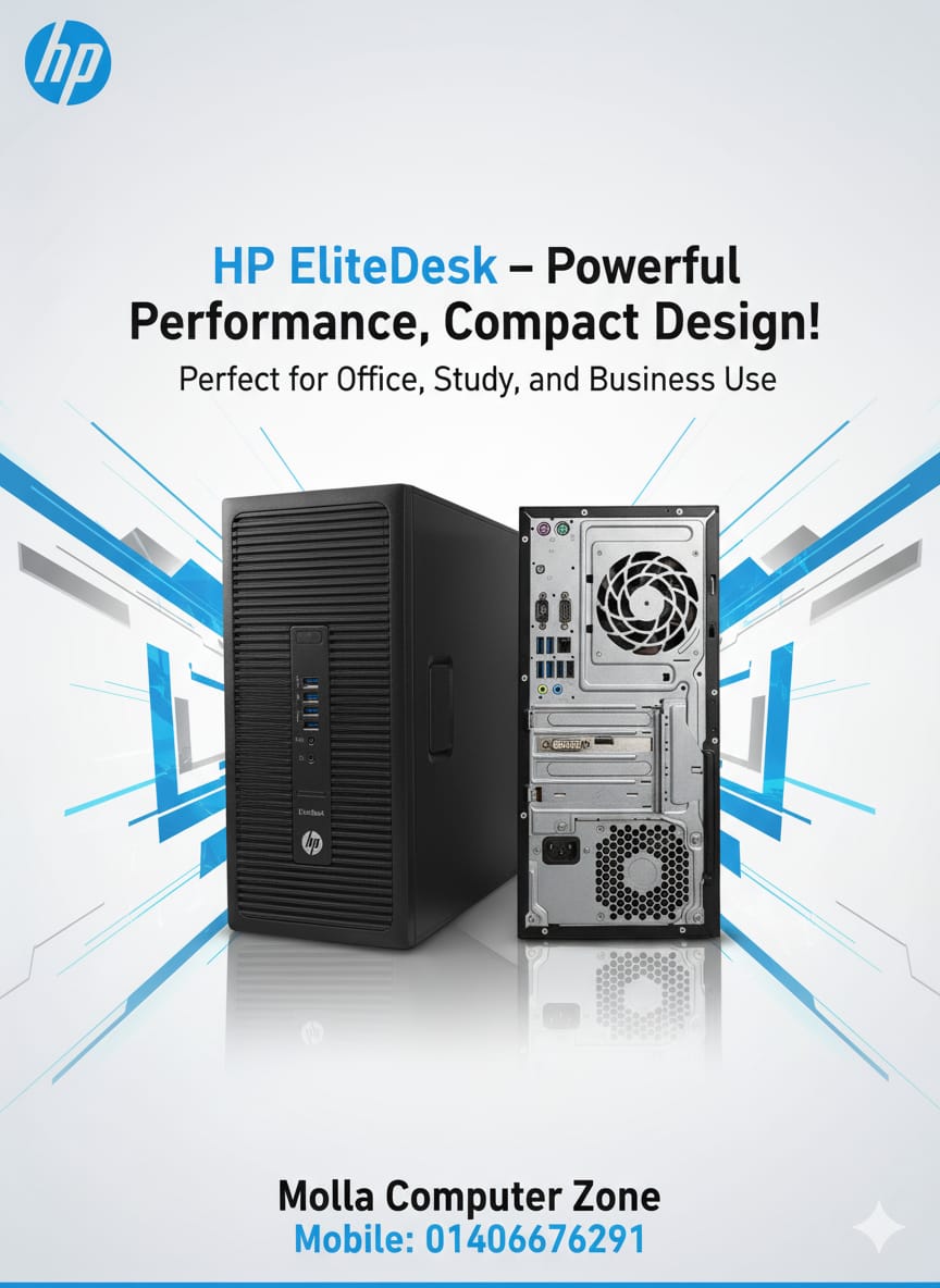 HP Elitedesk